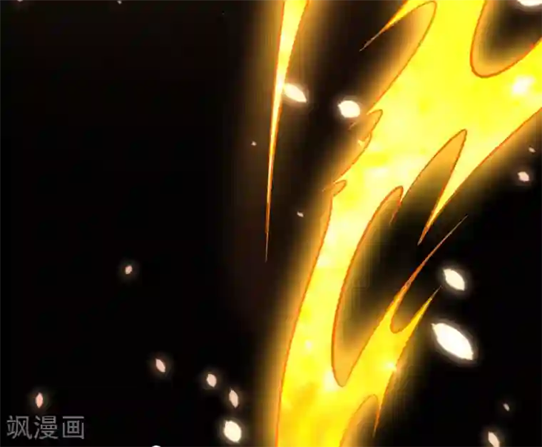 伏天圣主第24话 大意轻敌