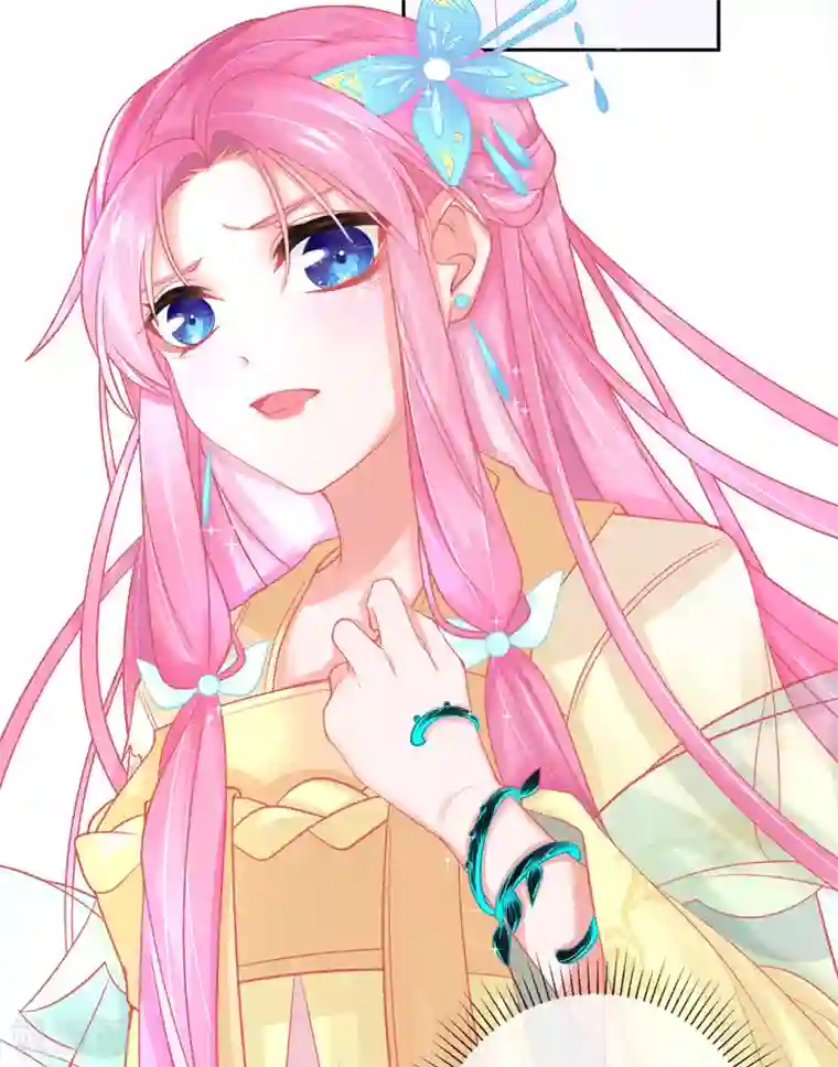 本王妃神藤在手第16话 身中火毒