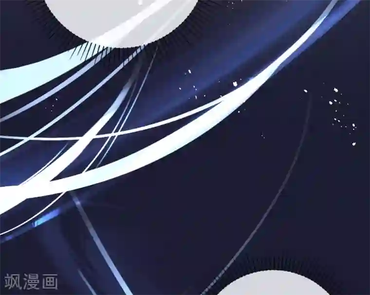 本王妃神藤在手第16话 身中火毒