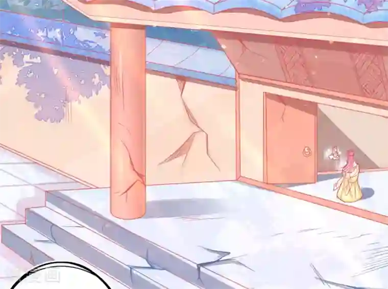 本王妃神藤在手第16话 身中火毒