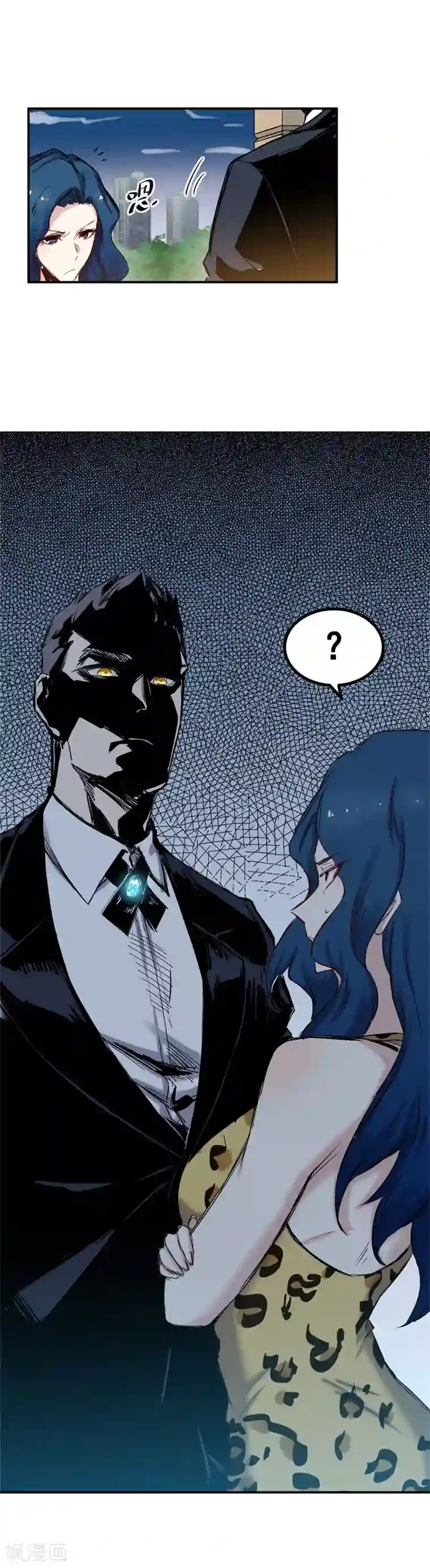 巅峰神医第42话 教训