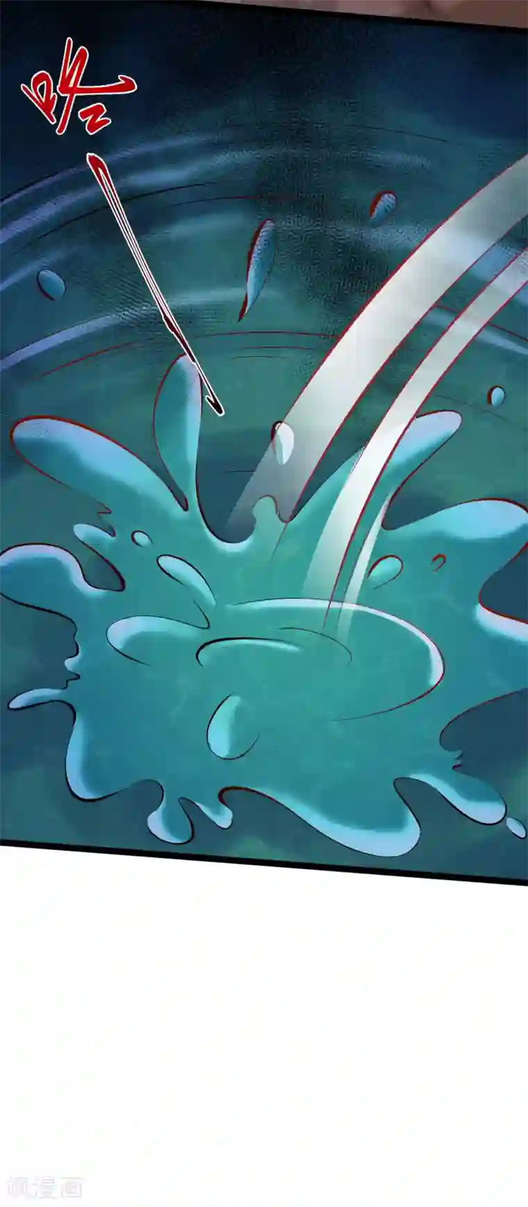 娇女谋略：甜宠血后第21话 谁敢让我再死一次