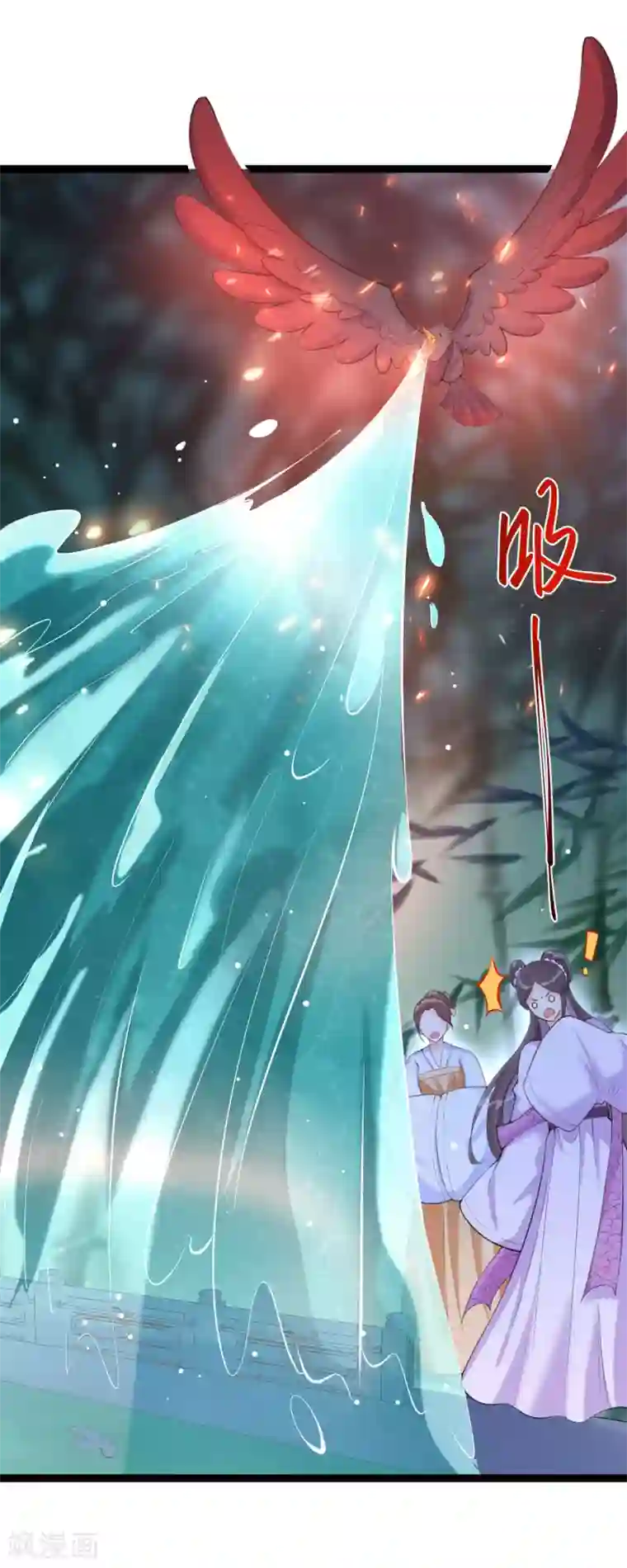 娇女谋略：甜宠血后第21话 谁敢让我再死一次