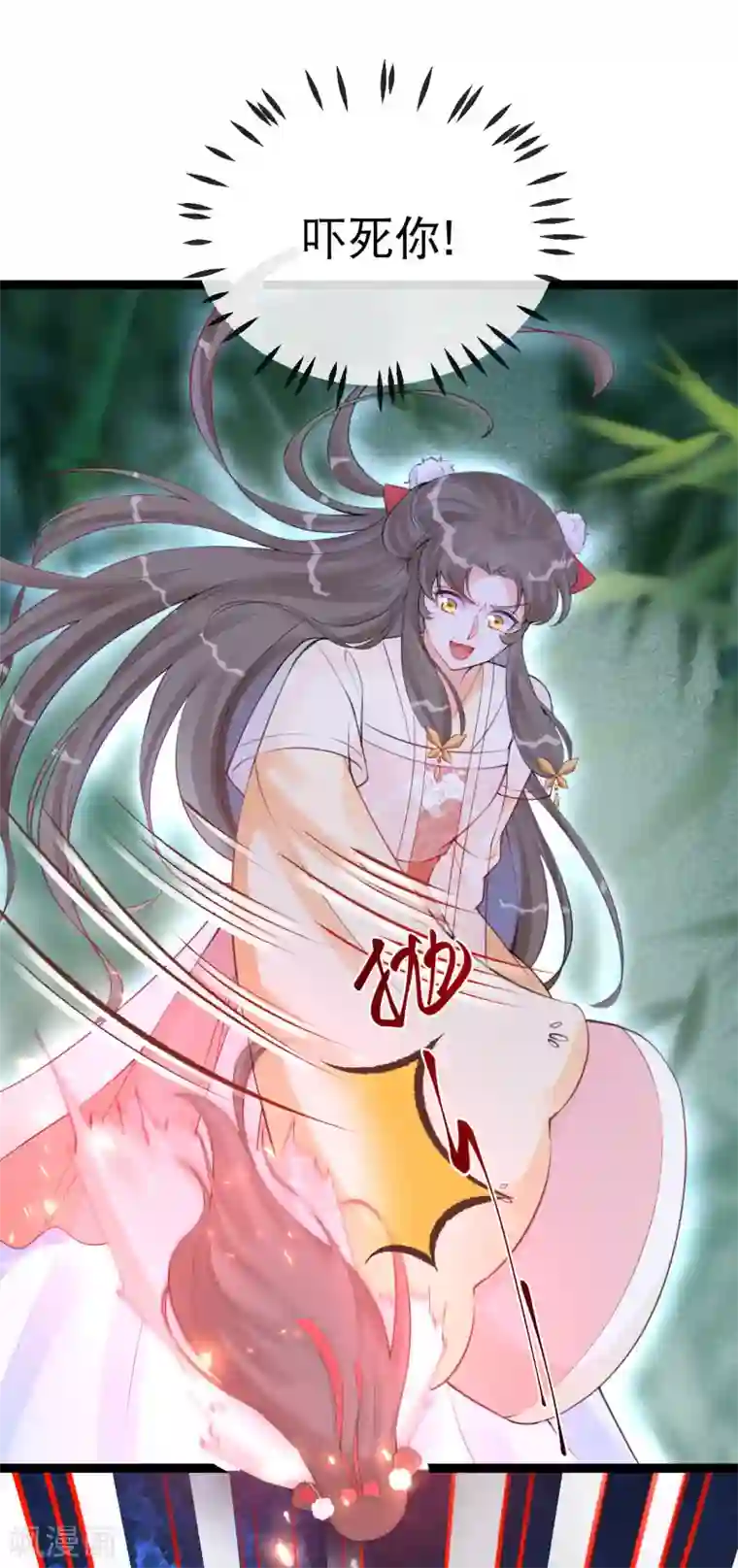 娇女谋略：甜宠血后第21话 谁敢让我再死一次