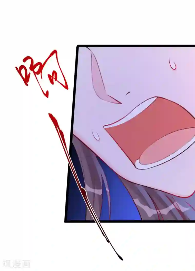 娇女谋略：甜宠血后第21话 谁敢让我再死一次