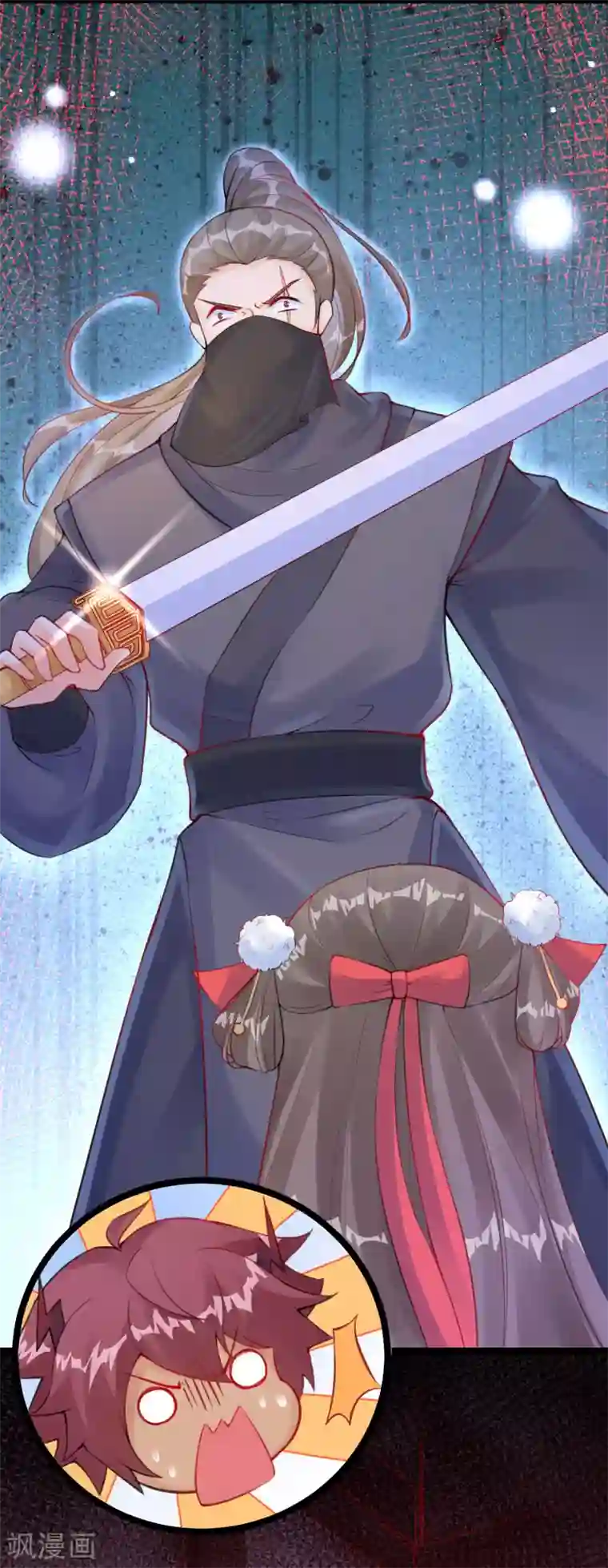 娇女谋略：甜宠血后第21话 谁敢让我再死一次