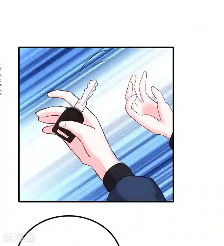 你栖息在我心上第21话 停车！！！