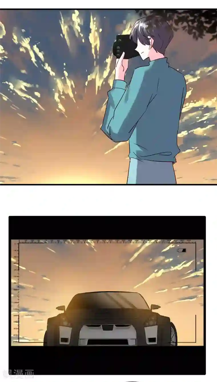 你栖息在我心上第22话 兄妹