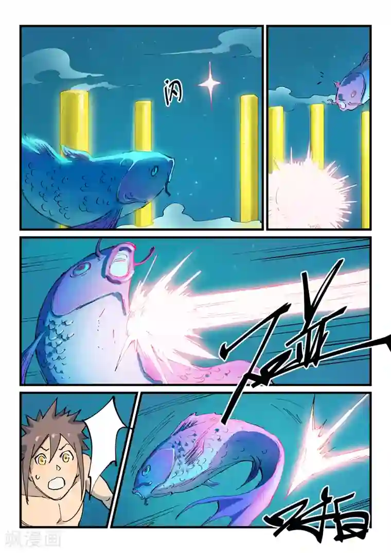 星武神诀第349话