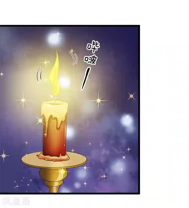 我穿越成了恶毒皇后第129话 一夜无眠