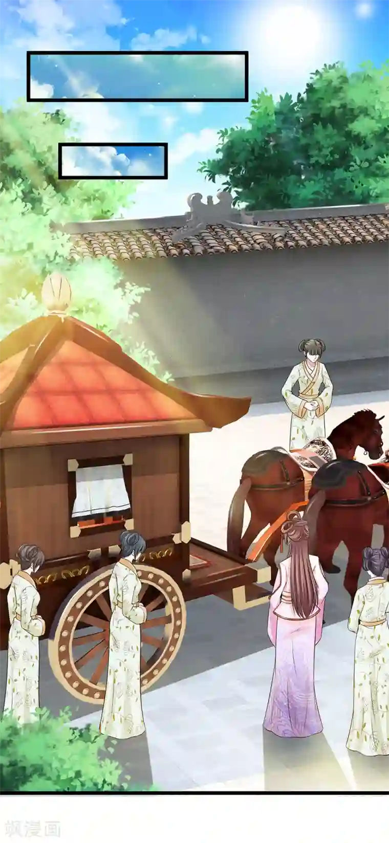 我穿越成了恶毒皇后第130话 古代商场