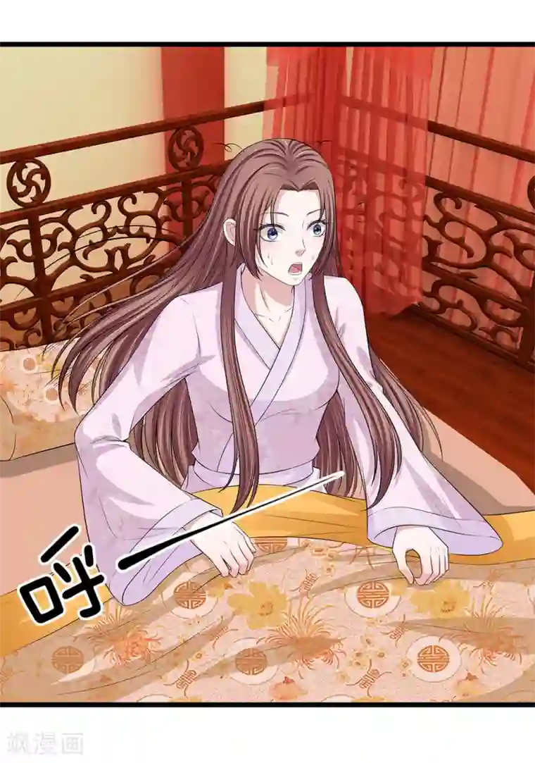 我穿越成了恶毒皇后第130话 古代商场