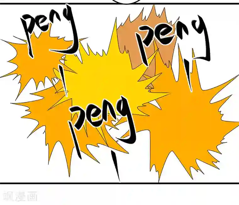 桃运高手第2季第70话 打蛇打七寸！