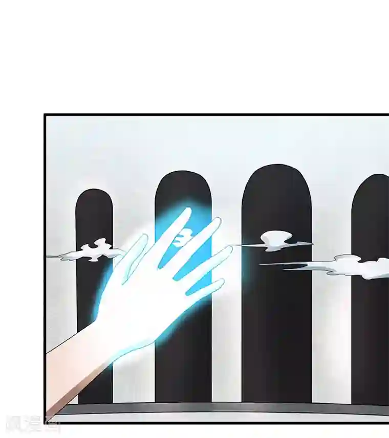 桃运高手第2季第70话 打蛇打七寸！