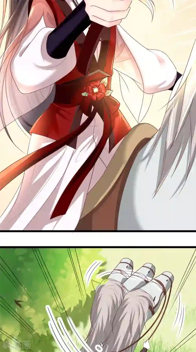 痴傻毒妃不好惹第64话 挑衅