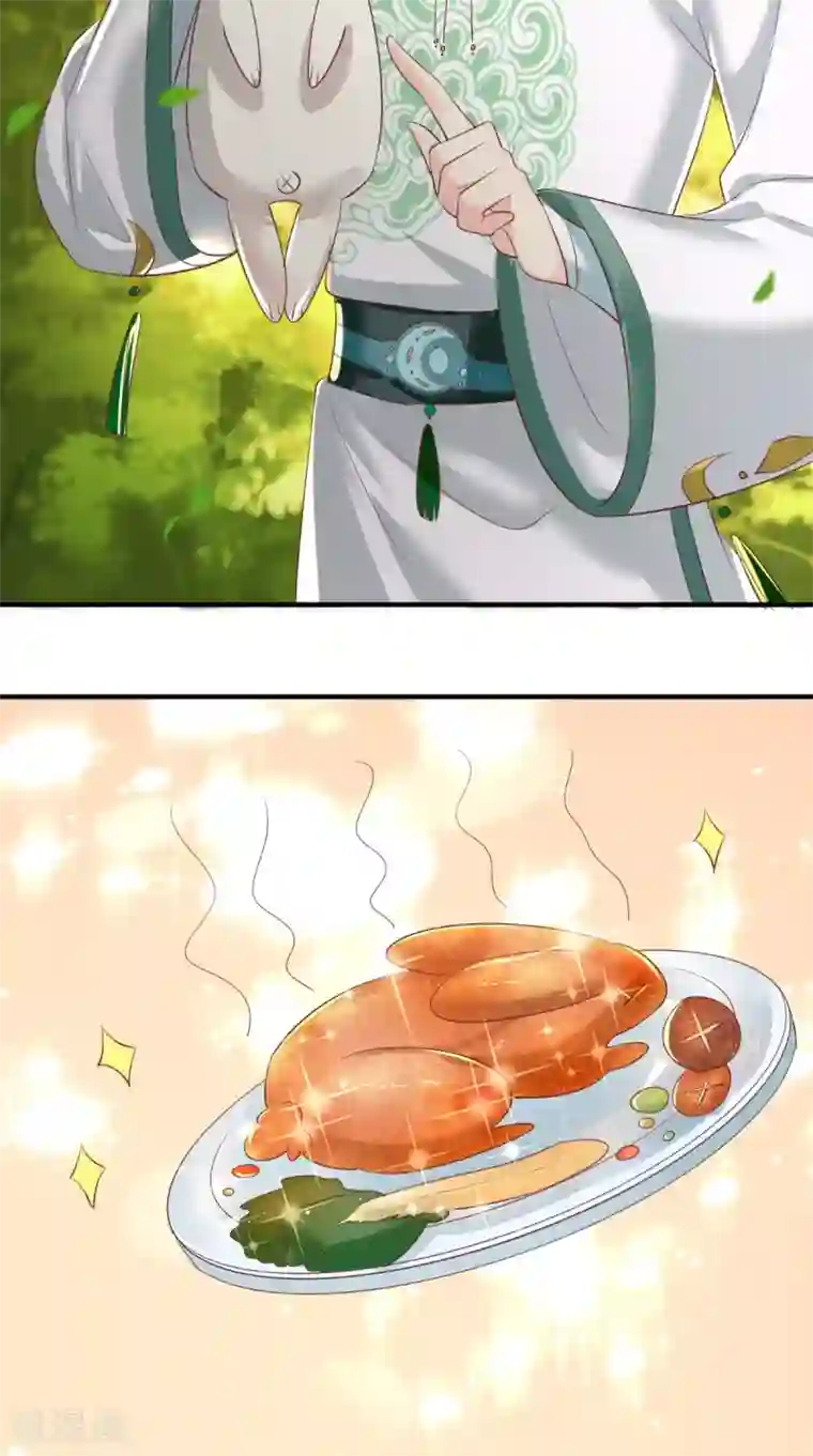 痴傻毒妃不好惹第64话 挑衅