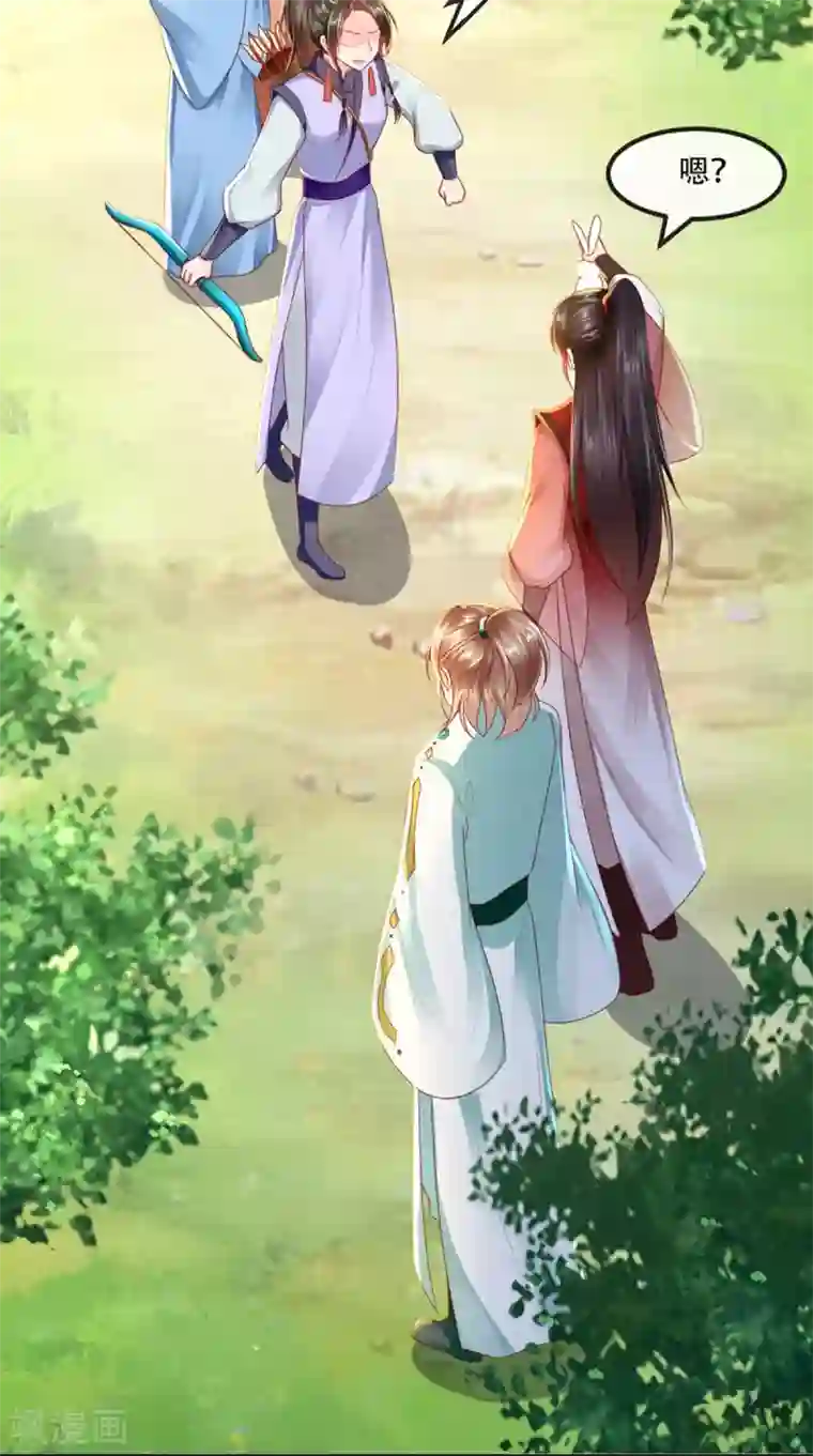 痴傻毒妃不好惹第64话 挑衅