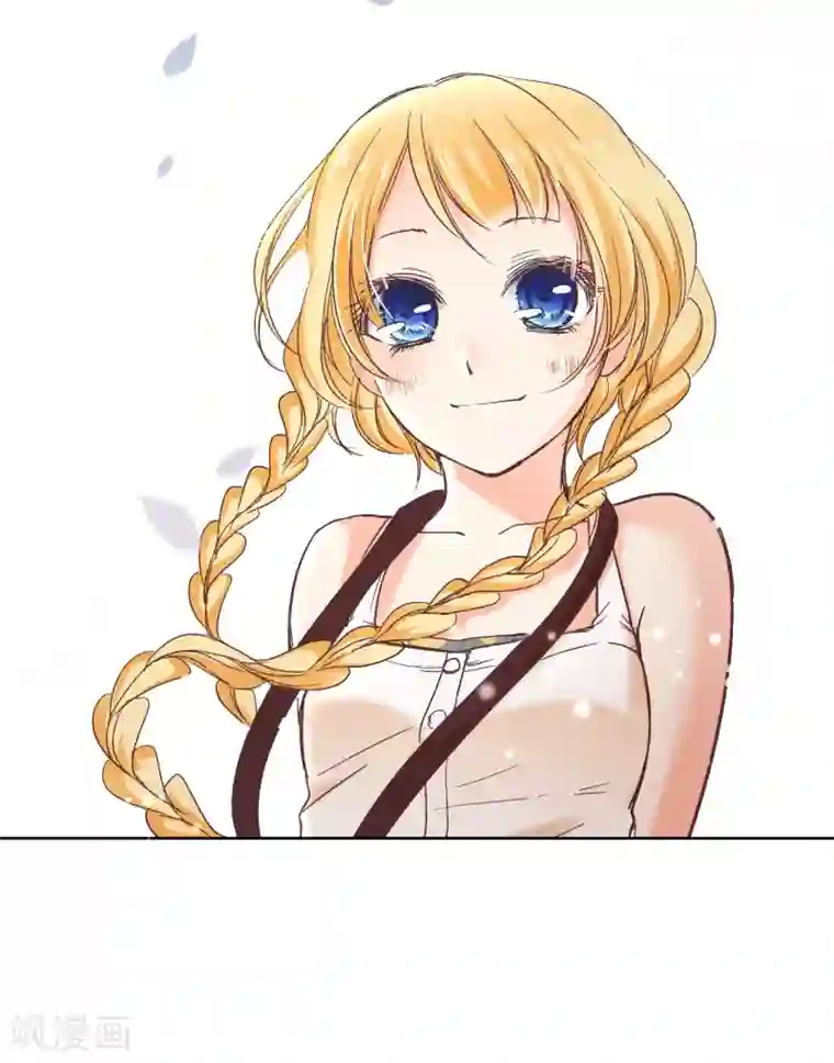 乐园的宝藏第9话 我与你的初次相遇