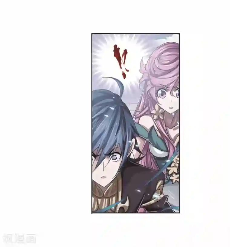 斗罗大陆第701话 奥斯卡的锋芒1