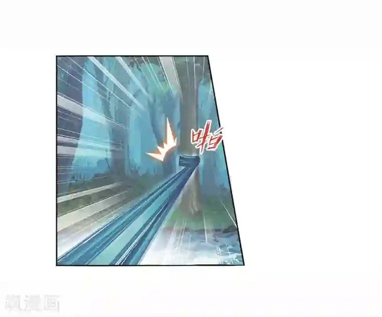 斗罗大陆第701话 奥斯卡的锋芒1