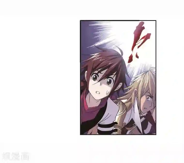 斗罗大陆第701话 奥斯卡的锋芒1