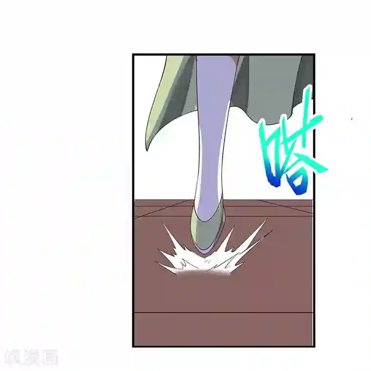 仙帝归来第97话 杀你又如何