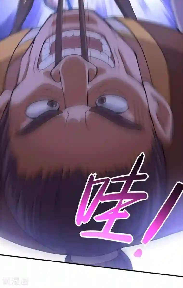 仙帝归来第98话 留下买命钱