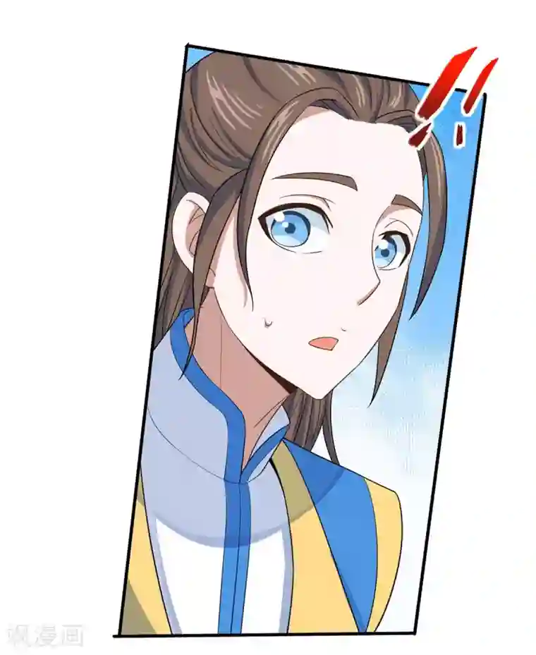 仙帝归来第98话 留下买命钱