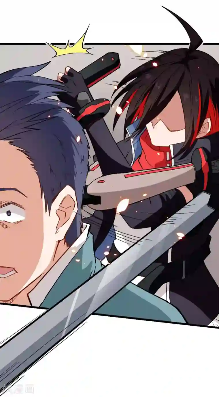 校园狂师第91话 狂枫乱舞