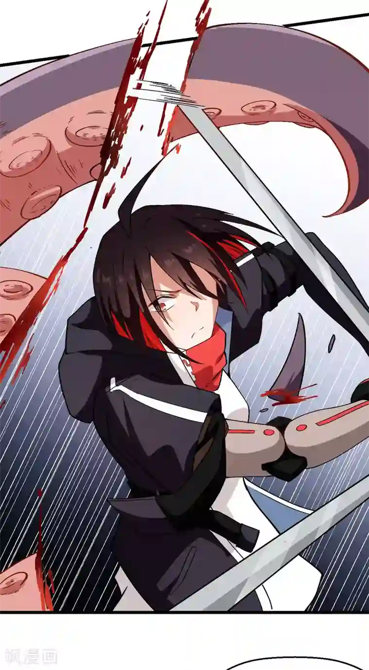 校园狂师第91话 狂枫乱舞