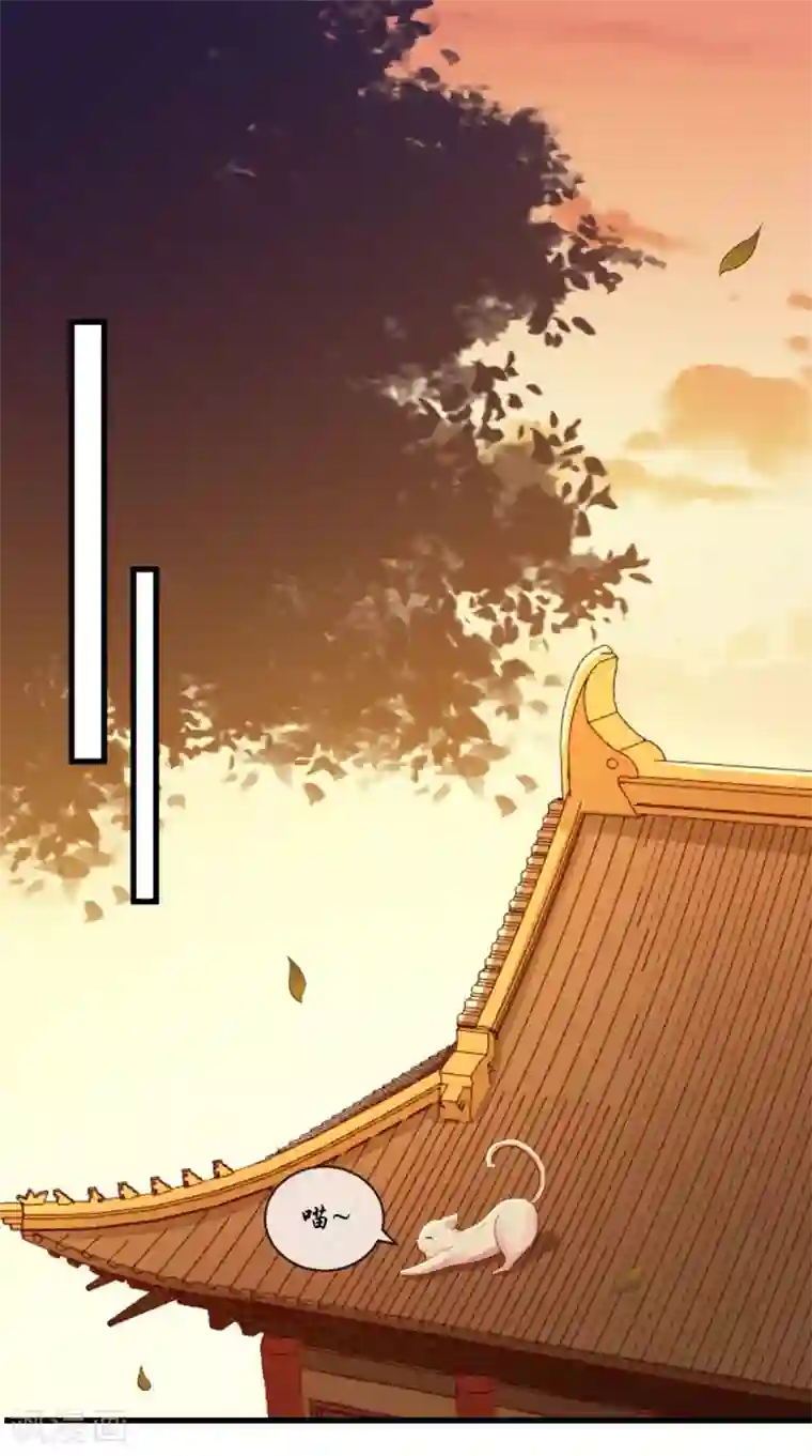 本宫要做皇帝第26话 皇后进局子啦