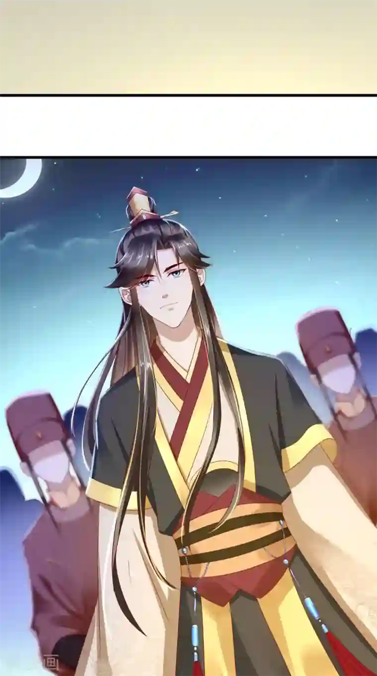 本宫要做皇帝第26话 皇后进局子啦