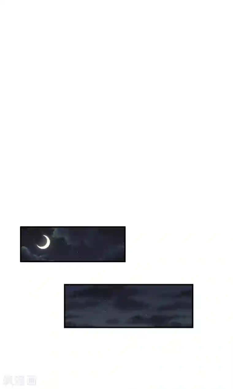 从此王爷不早朝第124话 你是死是活，可由不得你