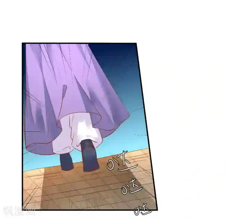 从此王爷不早朝第124话 你是死是活，可由不得你