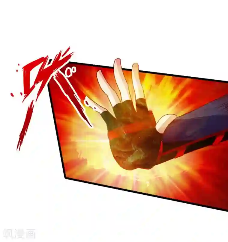 仙武帝尊第57话 家遇浩劫