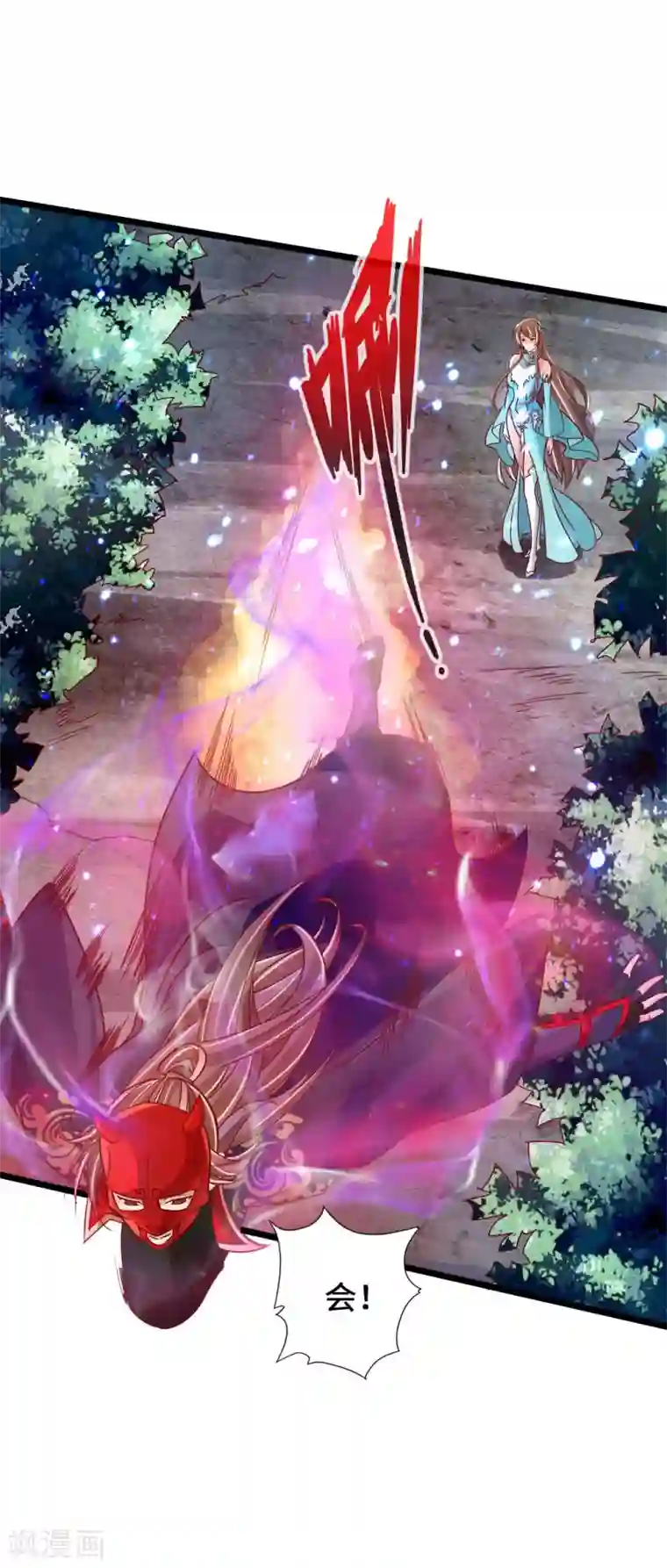 仙武帝尊第57话 家遇浩劫