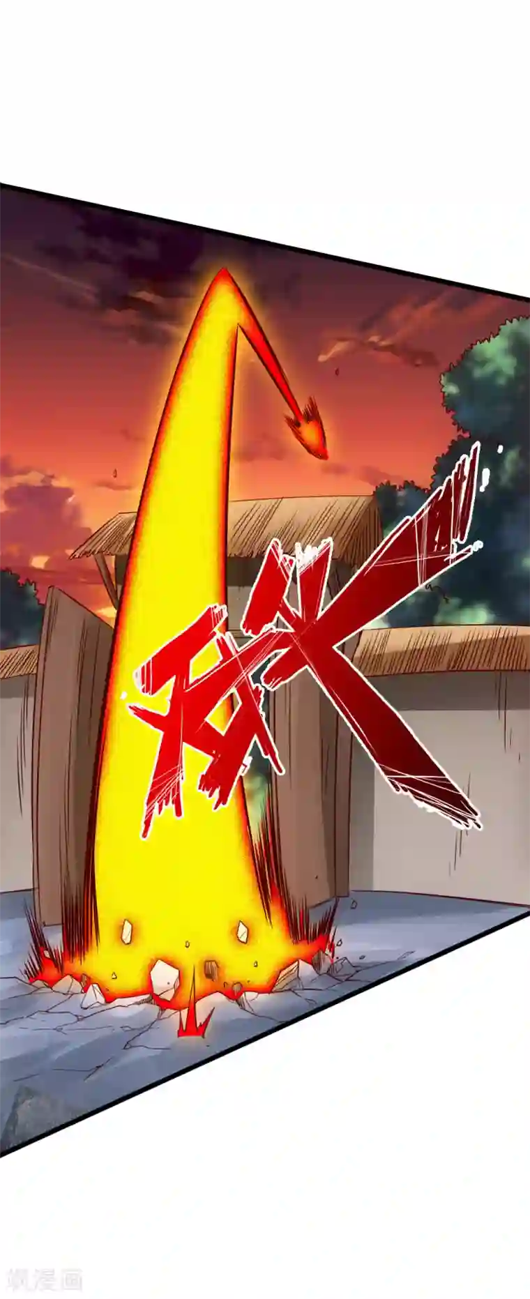 仙武帝尊第57话 家遇浩劫