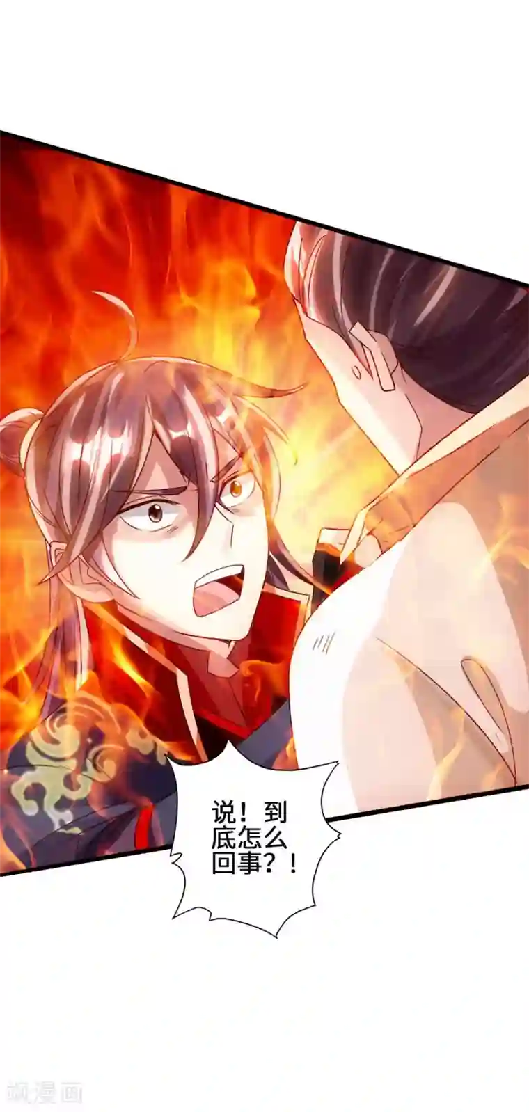 仙武帝尊第57话 家遇浩劫