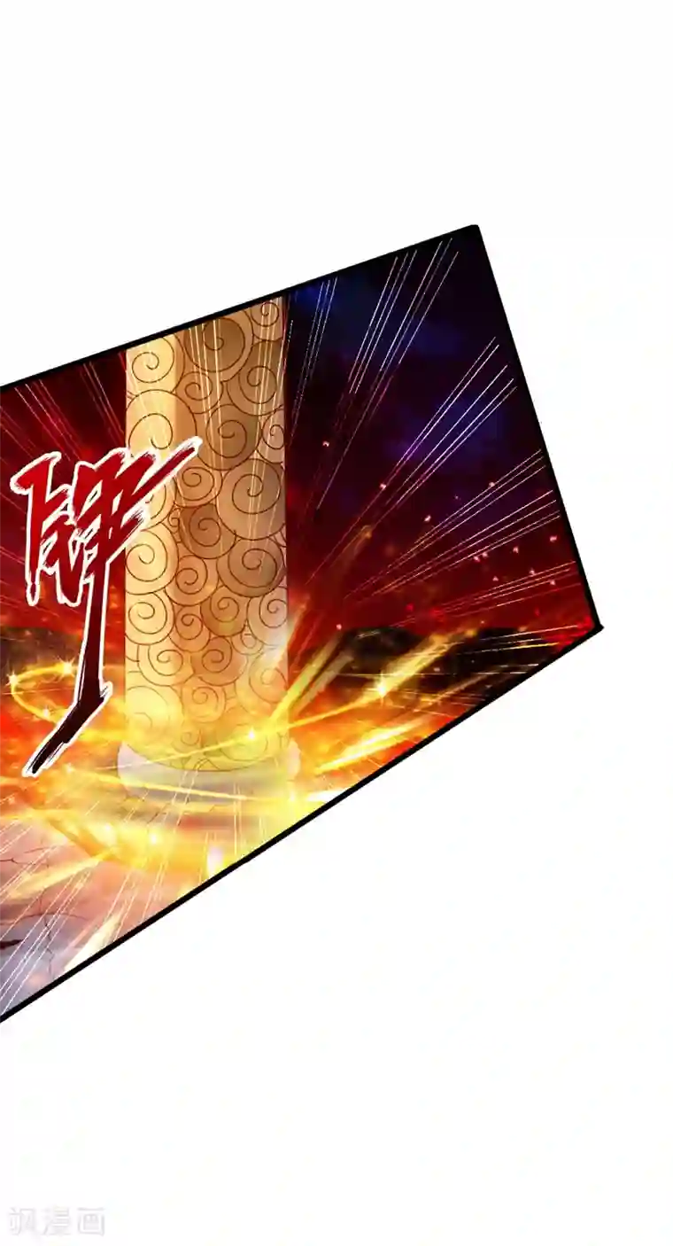 仙武帝尊第58话 烈性虎娃