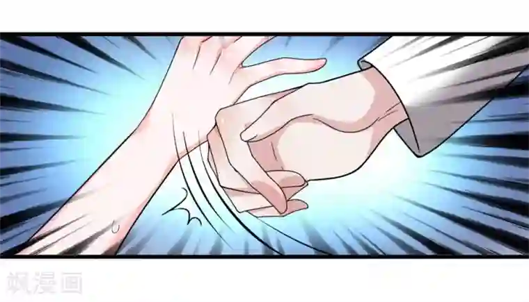 绝顶弃少第15话 你才是我最好的选择