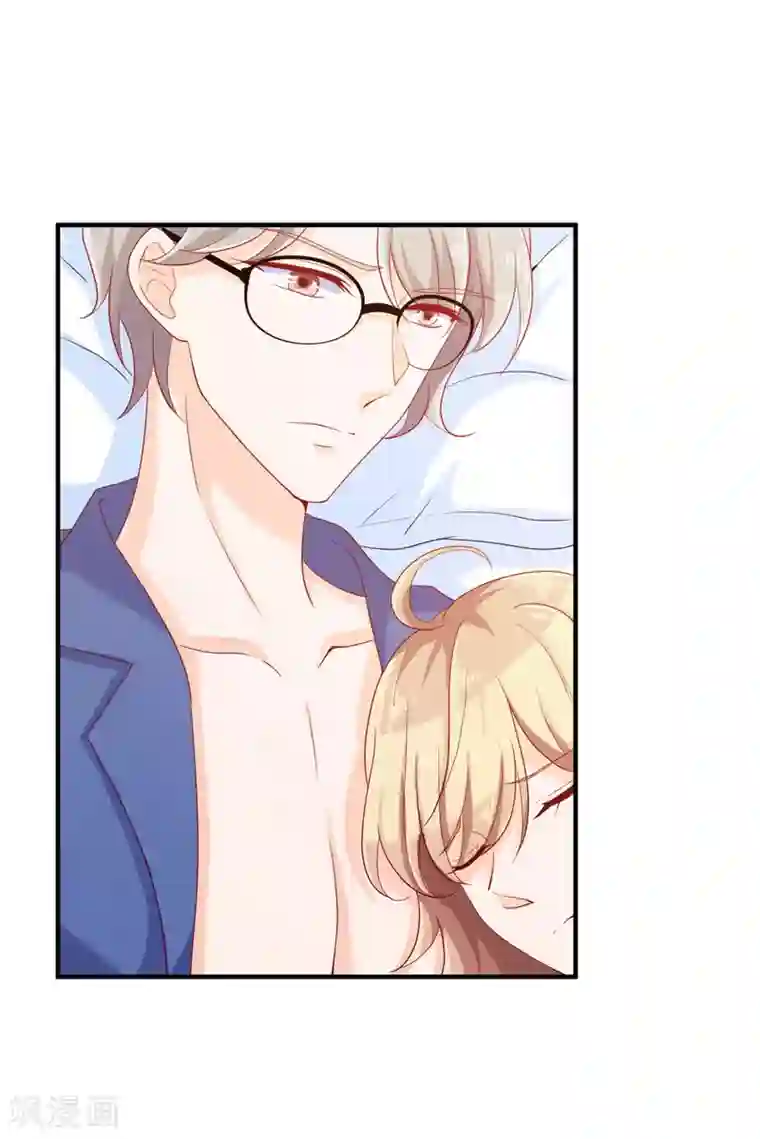 叛逆少女的恋爱补习第13话 臭丫头，别乱蹭了！