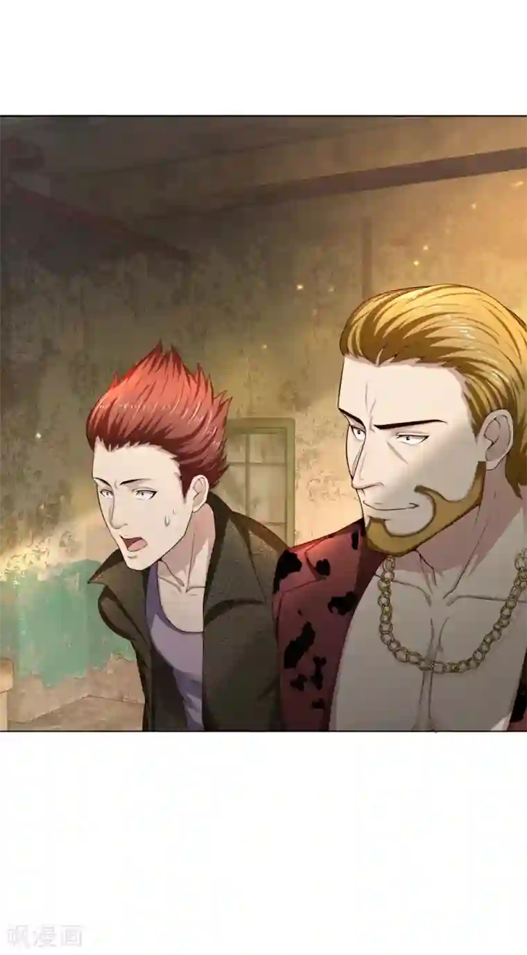 特种兵王在都市第15话 不死之虎