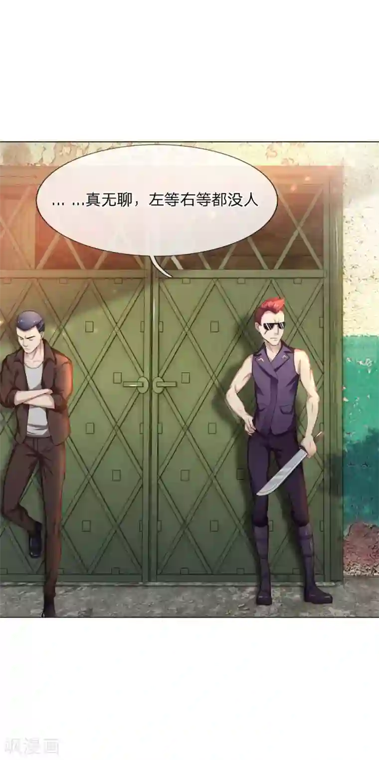 特种兵王在都市第15话 不死之虎