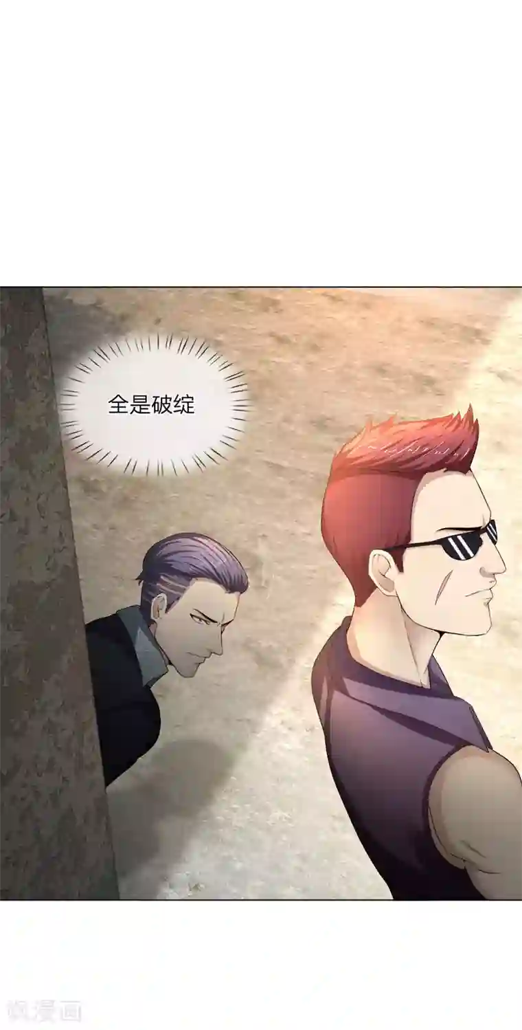 特种兵王在都市第15话 不死之虎