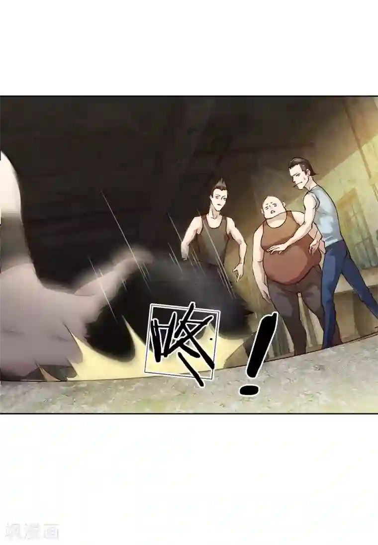 特种兵王在都市第16话 平底锅还挺顺手