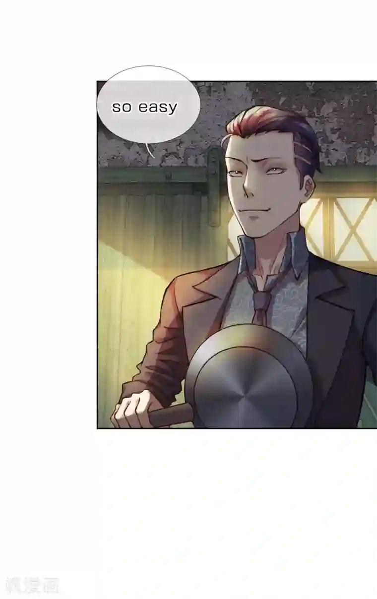 特种兵王在都市第16话 平底锅还挺顺手