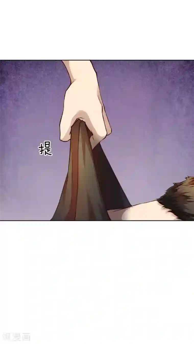 特种兵王在都市第16话 平底锅还挺顺手