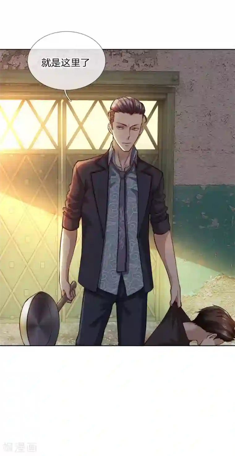 特种兵王在都市第16话 平底锅还挺顺手