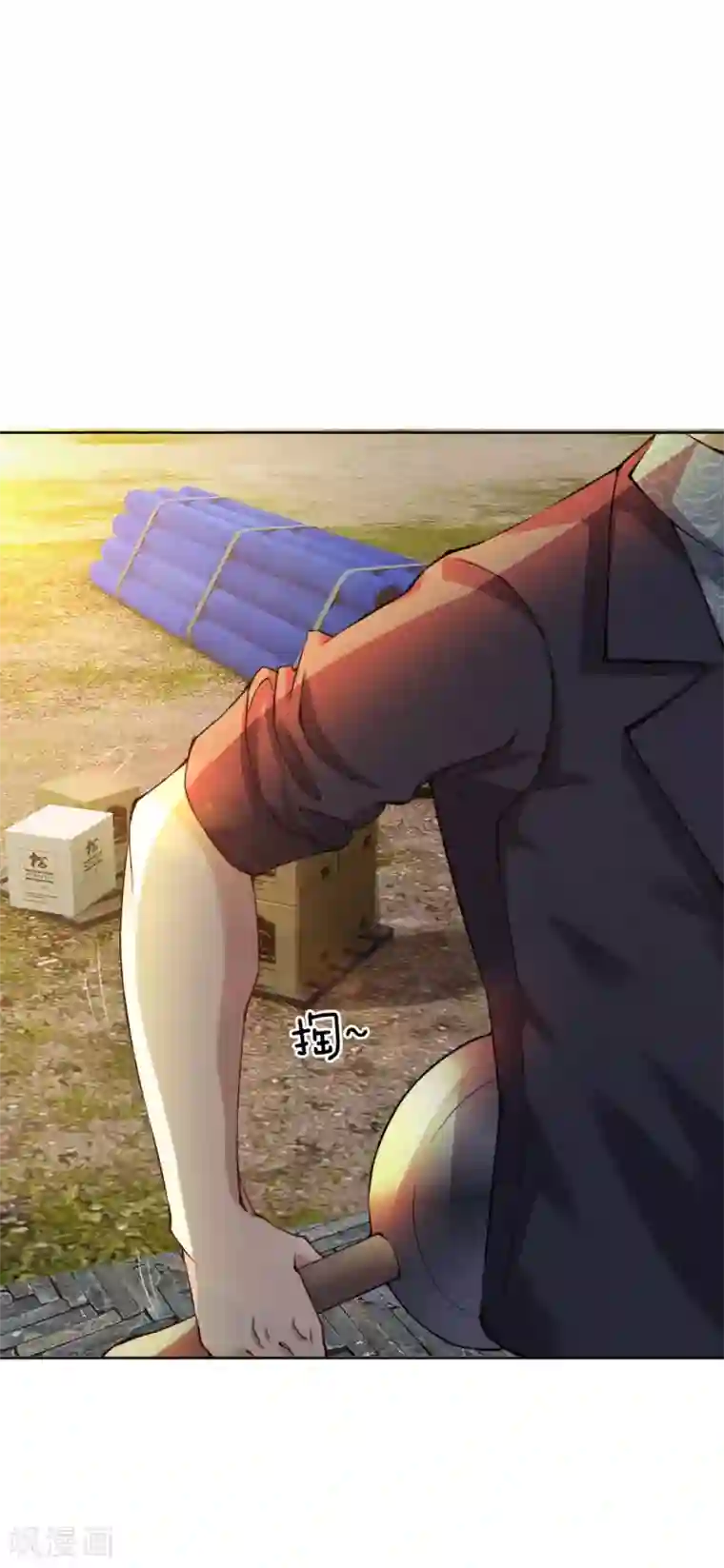 特种兵王在都市第16话 平底锅还挺顺手