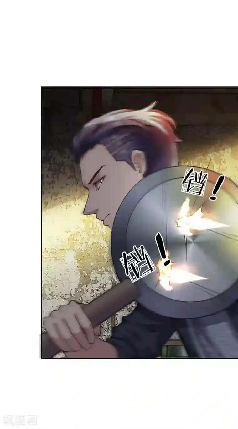 特种兵王在都市第16话 平底锅还挺顺手